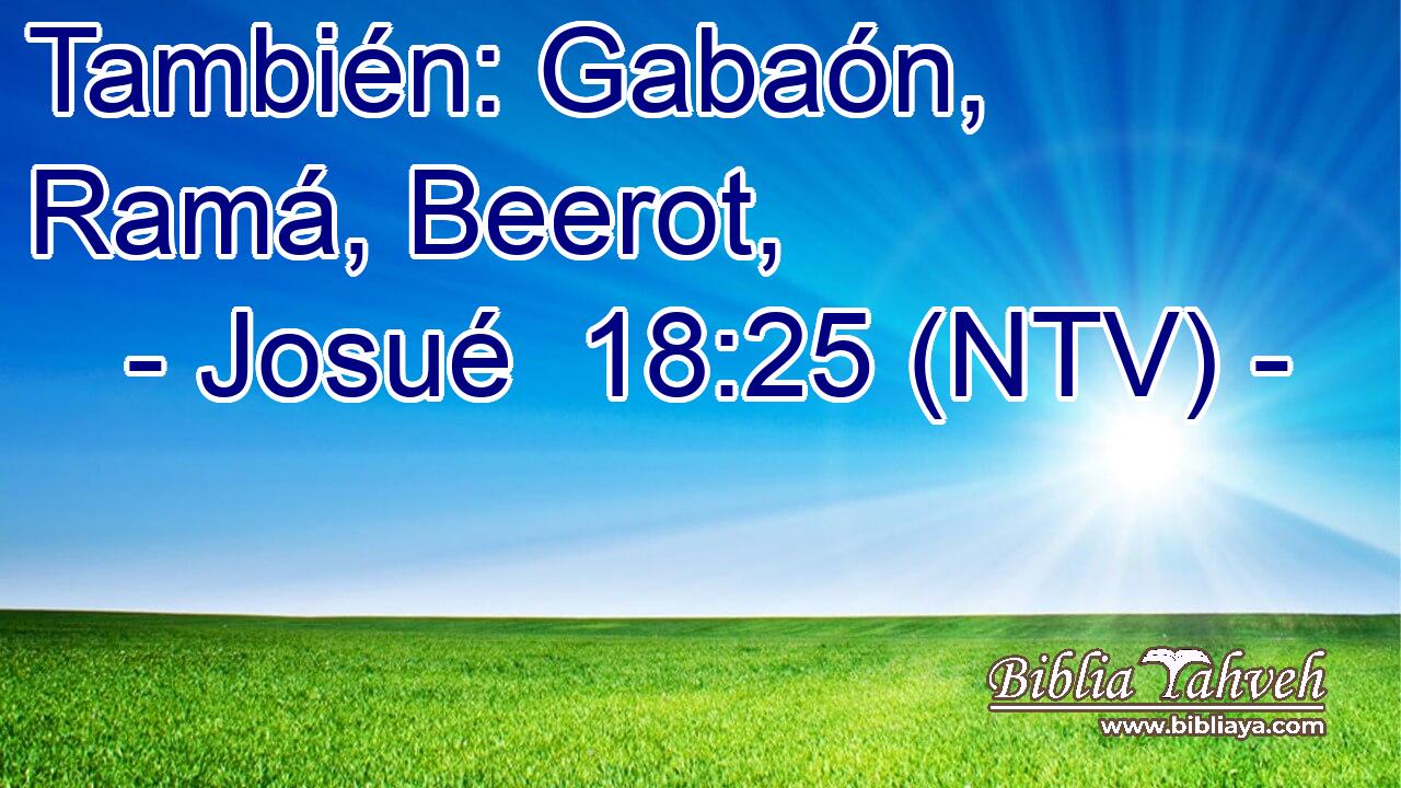 También: Gabaón, Ramá, Beerot,