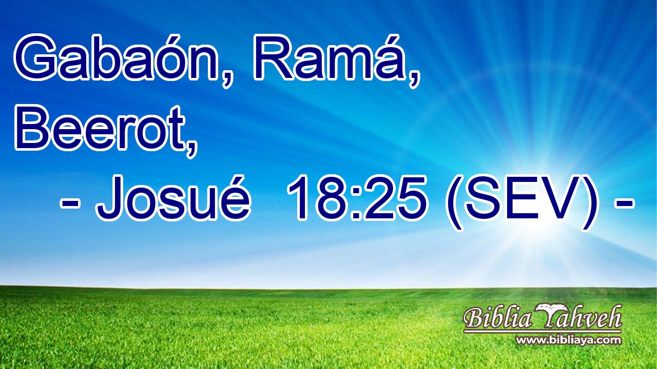 Gabaón, Ramá, Beerot,