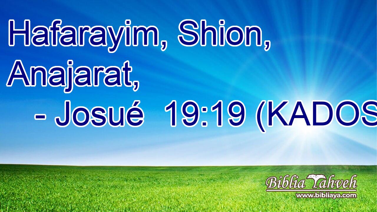  Hafarayim, Shion, Anajarat, 