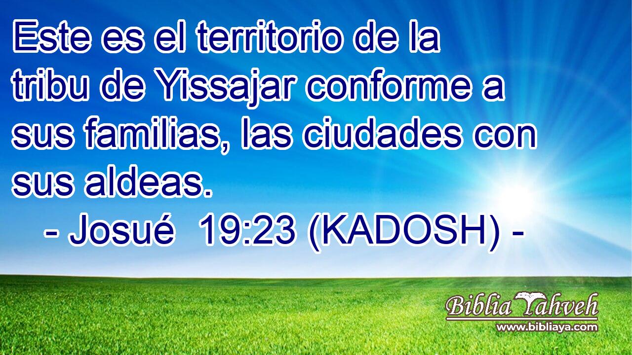  Este es el territorio de la tribu de Yissajar conforme a sus familias, las ciudades con sus aldeas. 