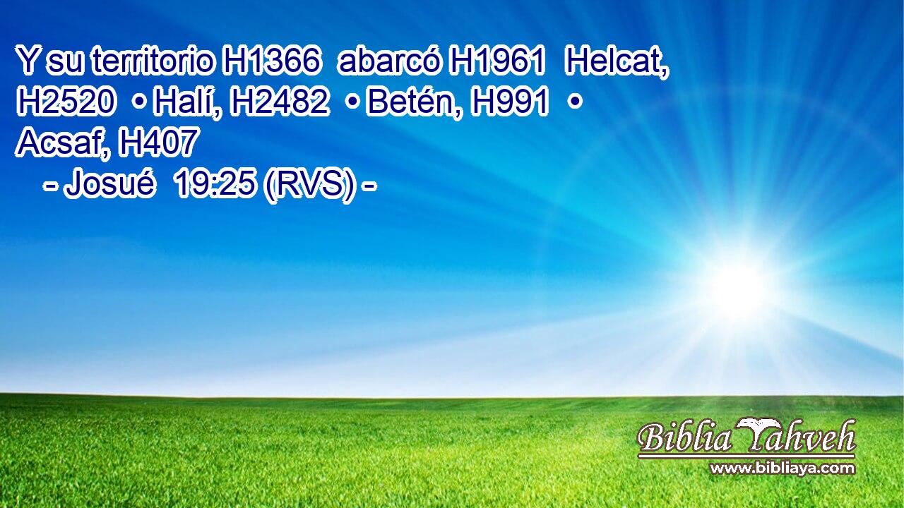 Y su territorio H1366  abarcó H1961  Helcat, H2520  • Halí, H2482  • Betén, H991  • Acsaf, H407  