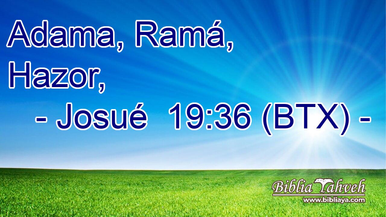 Adama, Ramá, Hazor,
