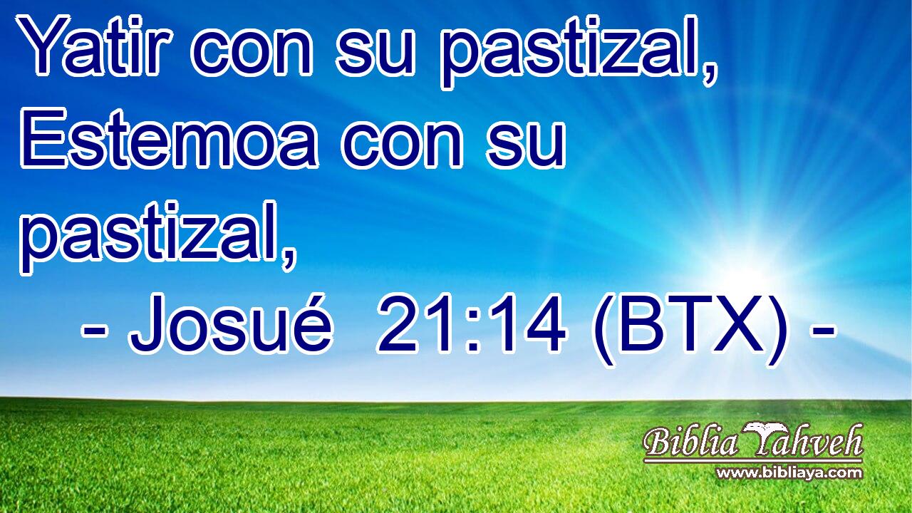 Yatir con su pastizal, Estemoa con su pastizal,