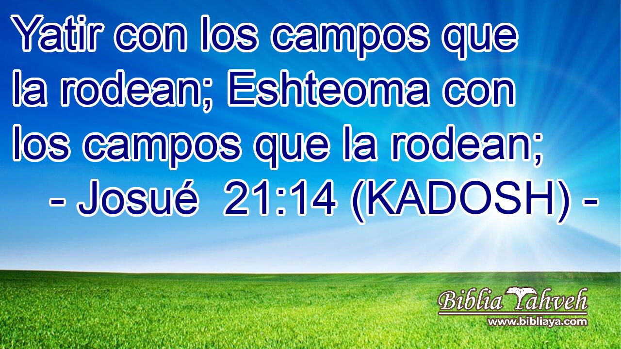  Yatir con los campos que la rodean; Eshteoma con los campos que la rodean; 