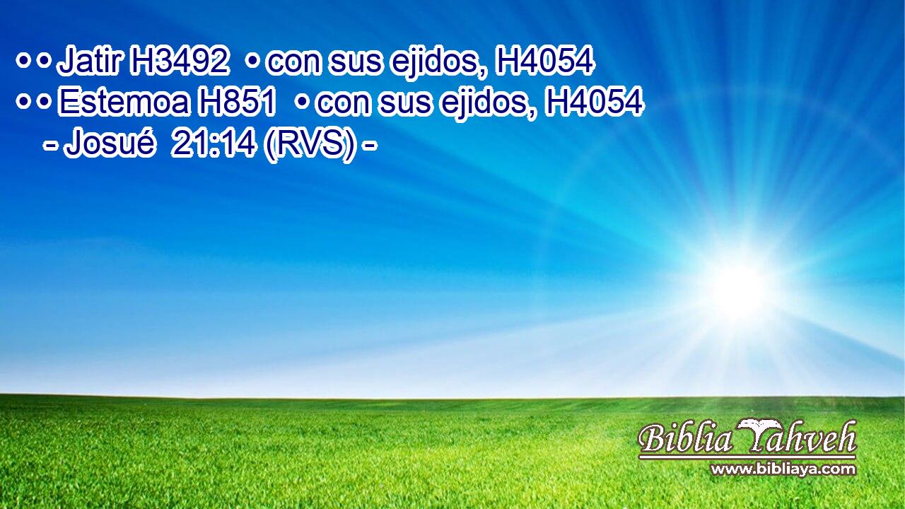 • • Jatir H3492  • con sus ejidos, H4054  • • Estemoa H851  • con sus ejidos, H4054  