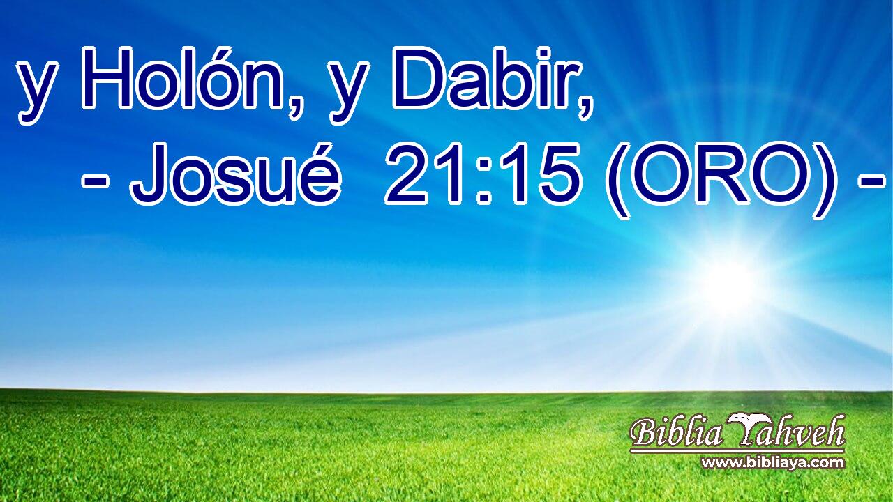  y Holón, y Dabir, 
