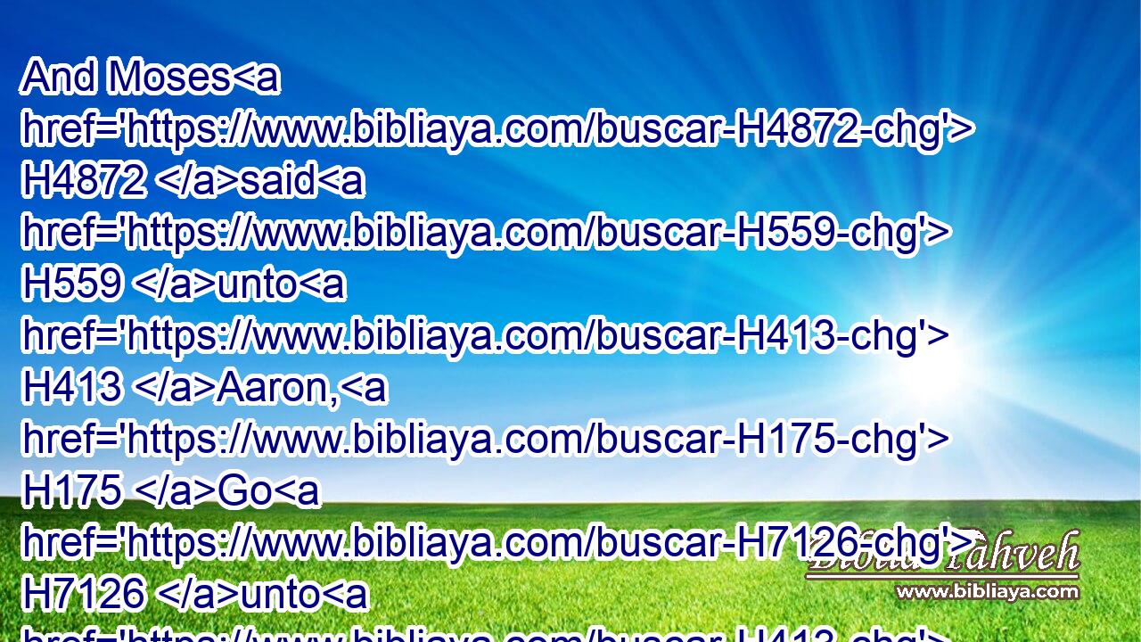 And Moses H4872 said H559 unto H413 Aaron, H175 Go H7126 unto H413 the altar, H4196 and offer H6213 (H853) thy sin offering, H2403 and thy burnt offering, H5930 and make an atonement H3722 for H1157 thyself, and for H1157 the people: H5971 and offer H6213 (H853) the offering H7133 of the people, H5971 and make an atonement H3722 for H1157 them; as H834 the LORD H3068 commanded.H6680