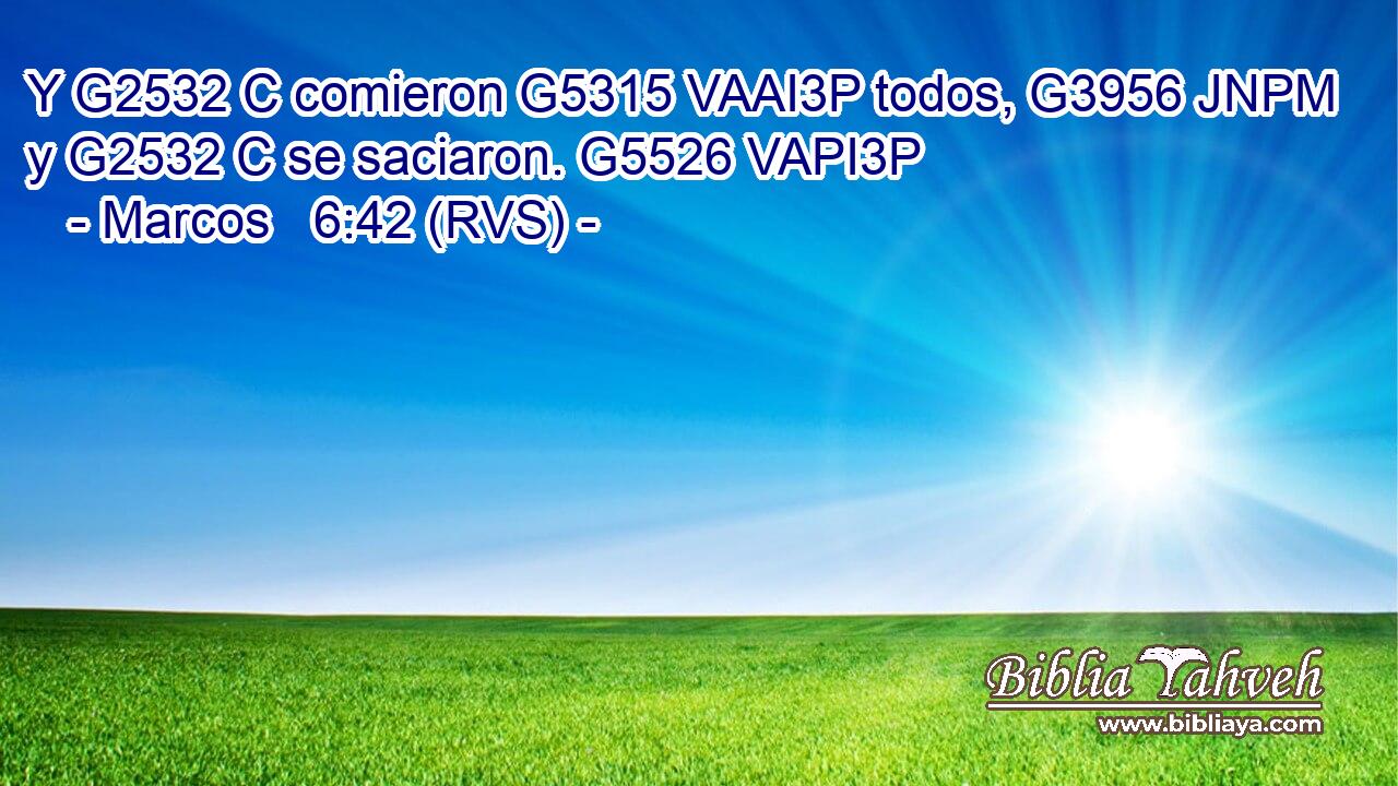 Y G2532 C comieron G5315 VAAI3P todos, G3956 JNPM y G2532 C se saciaron. G5526 VAPI3P 
