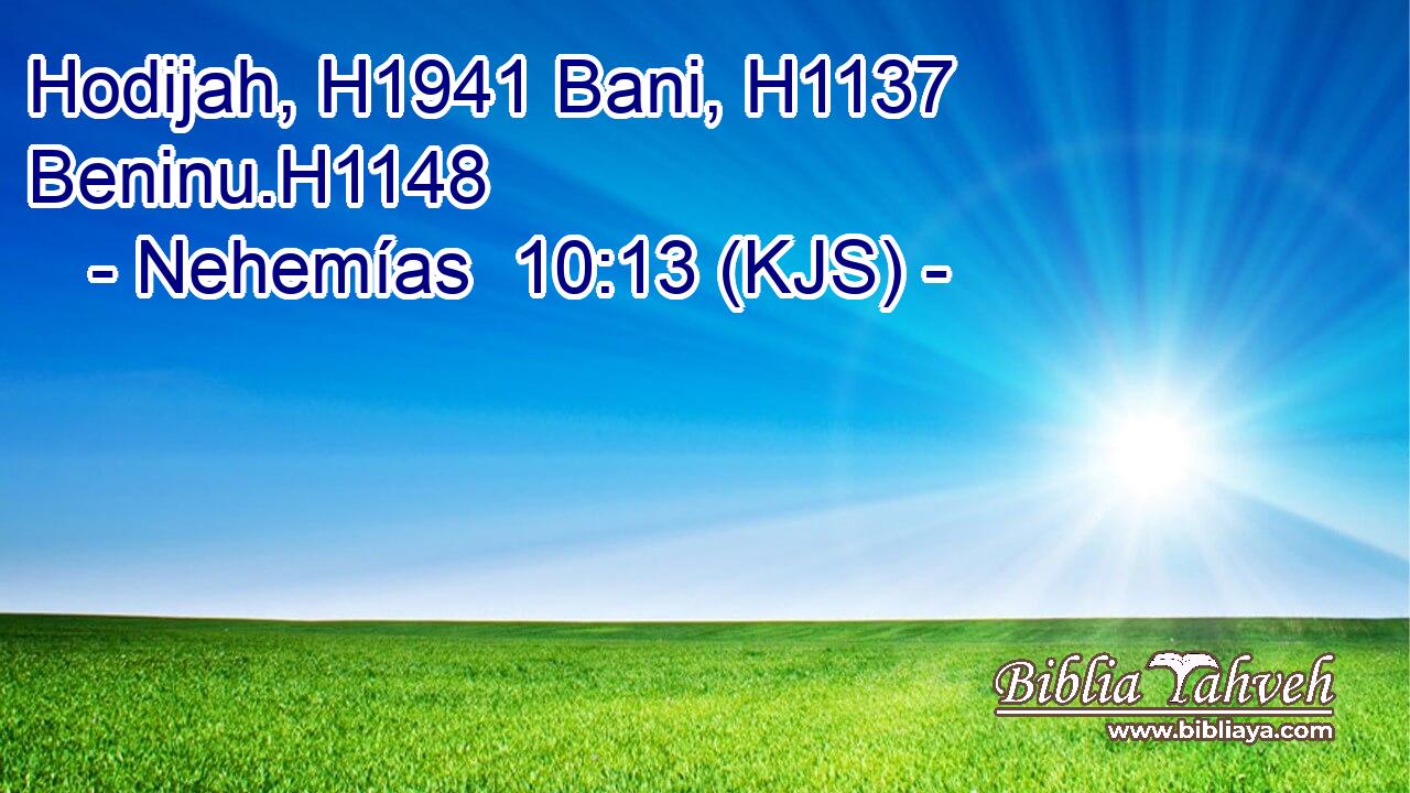 Hodijah, H1941 Bani, H1137 Beninu.H1148