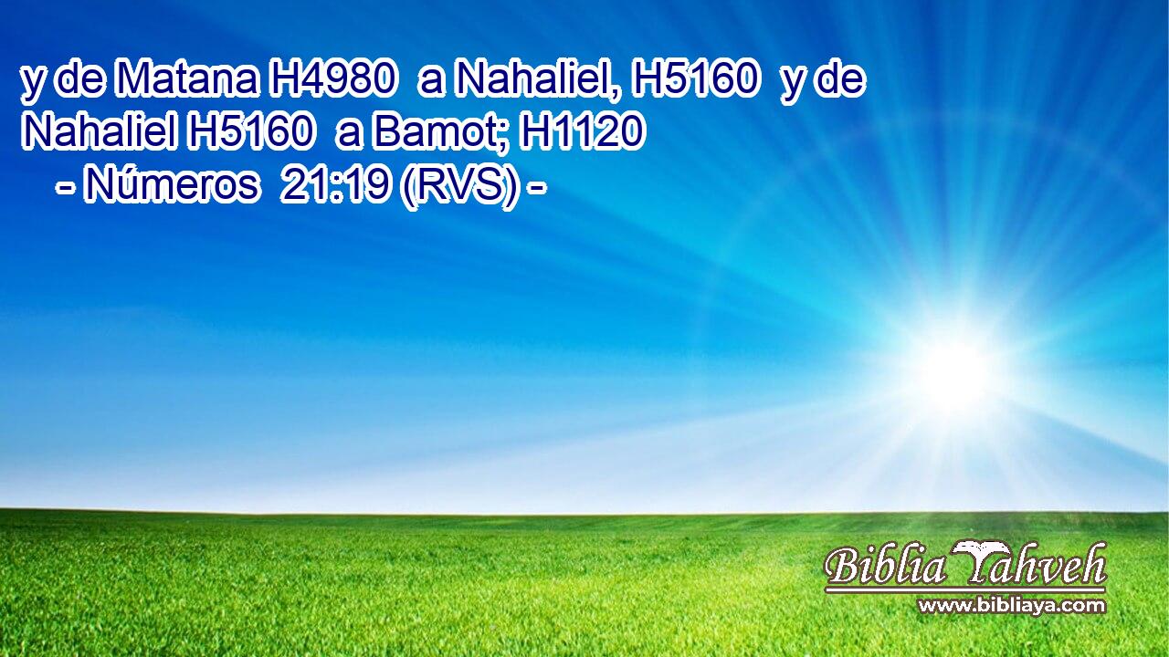 y de Matana H4980  a Nahaliel, H5160  y de Nahaliel H5160  a Bamot; H1120  