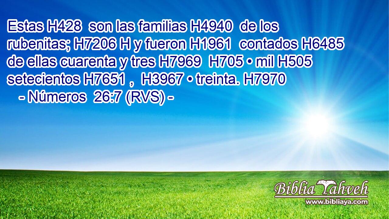 Estas H428  son las familias H4940  de los rubenitas; H7206 H y fueron H1961  contados H6485  de ellas cuarenta y tres H7969  H705 • mil H505  setecientos H7651 ,  H3967 • treinta. H7970  