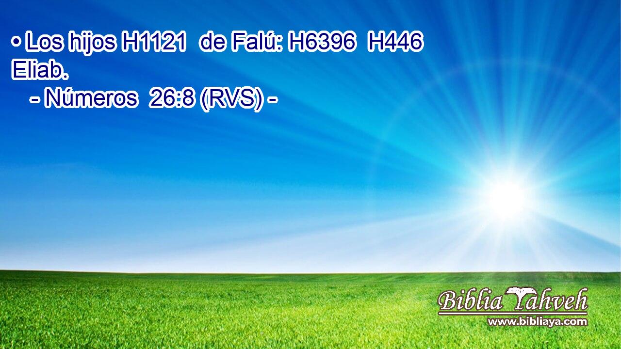 • Los hijos H1121  de Falú: H6396  H446 Eliab. 