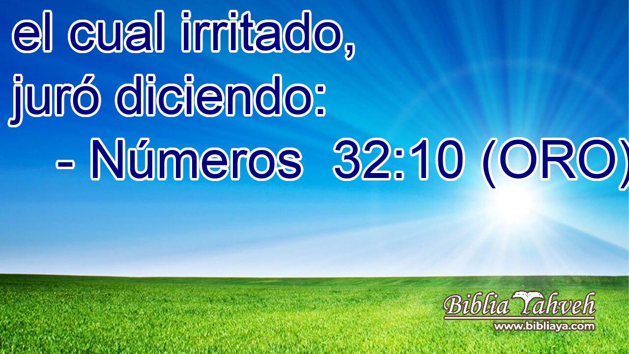  el cual irritado, juró diciendo: 