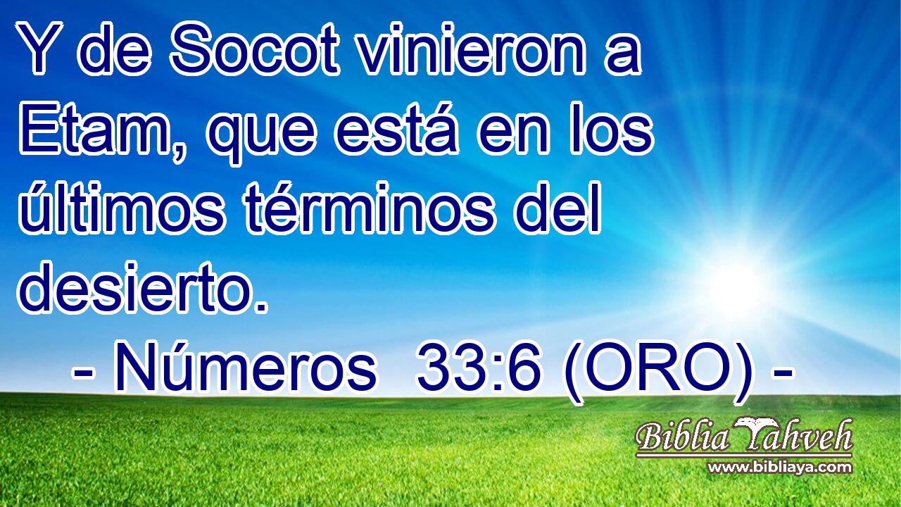  Y de Socot vinieron a Etam, que está en los últimos términos del desierto. 