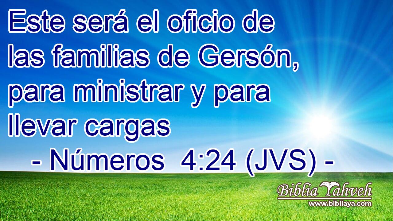 Este será el oficio de las familias de Gersón, para ministrar y para llevar cargas