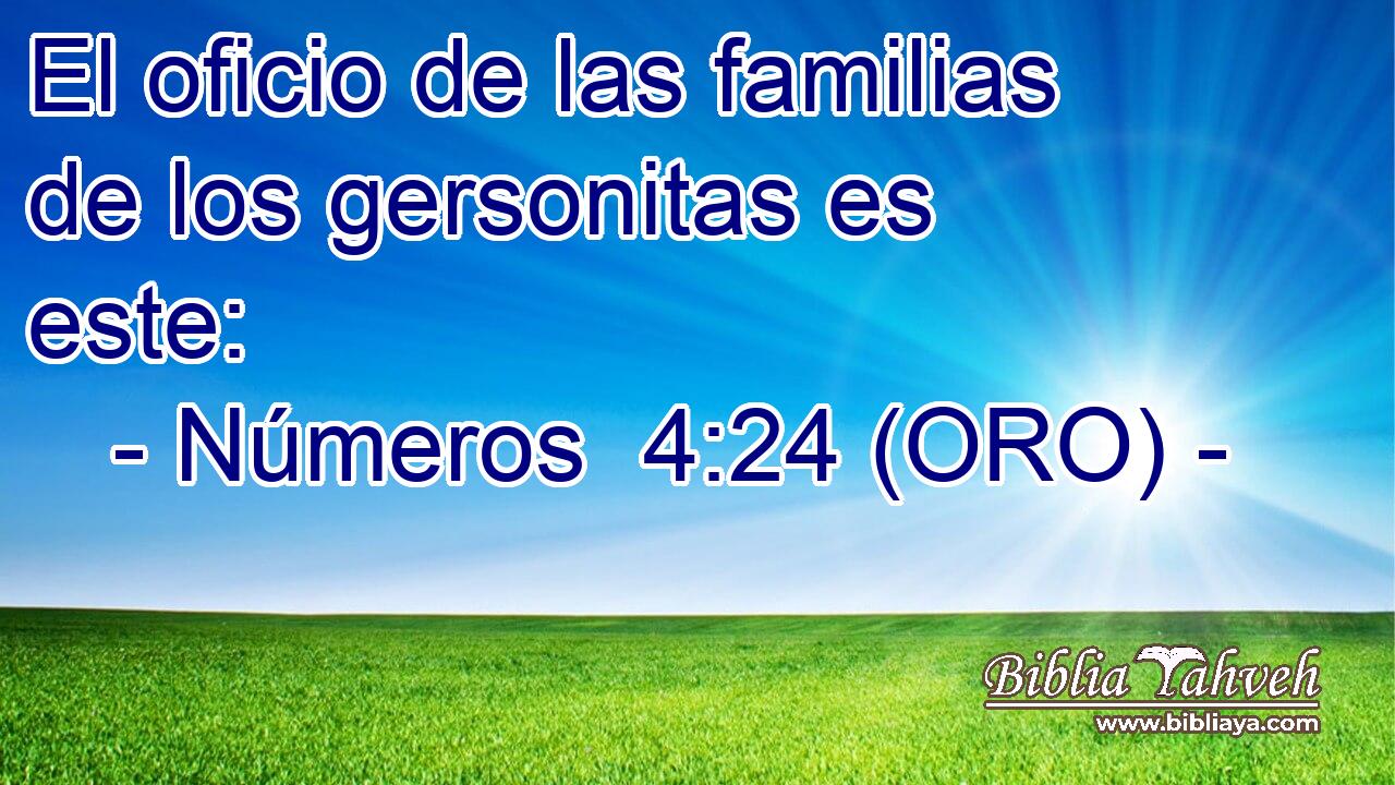  El oficio de las familias de los gersonitas es este: 