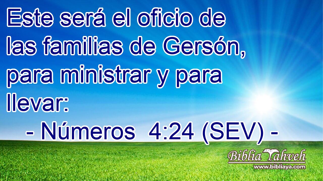 Este será el oficio de las familias de Gersón, para ministrar y para llevar: