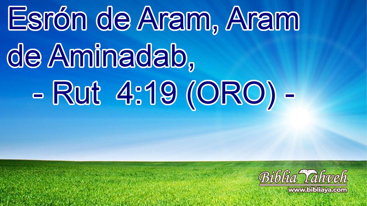  Esrón de Aram, Aram de Aminadab, 