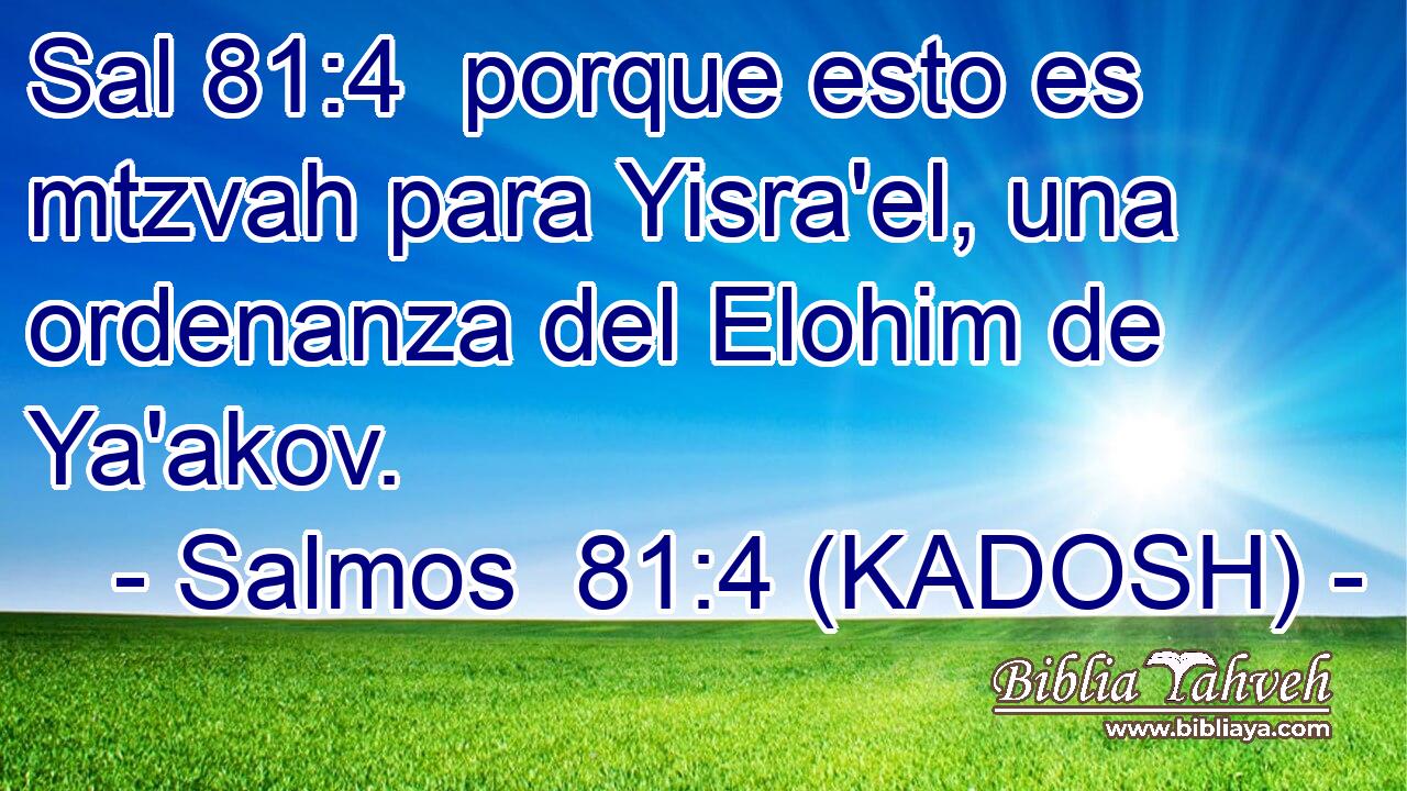  porque esto es mtzvah para Yisra'el, una ordenanza del Elohim de Ya'akov. 