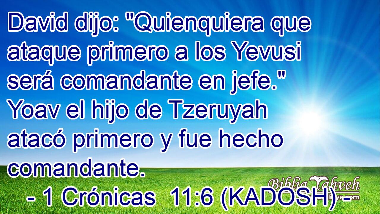 David dijo: 