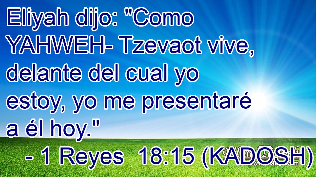  Eliyah dijo: 