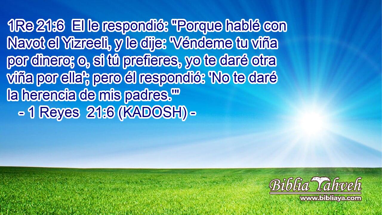  El le respondió: 