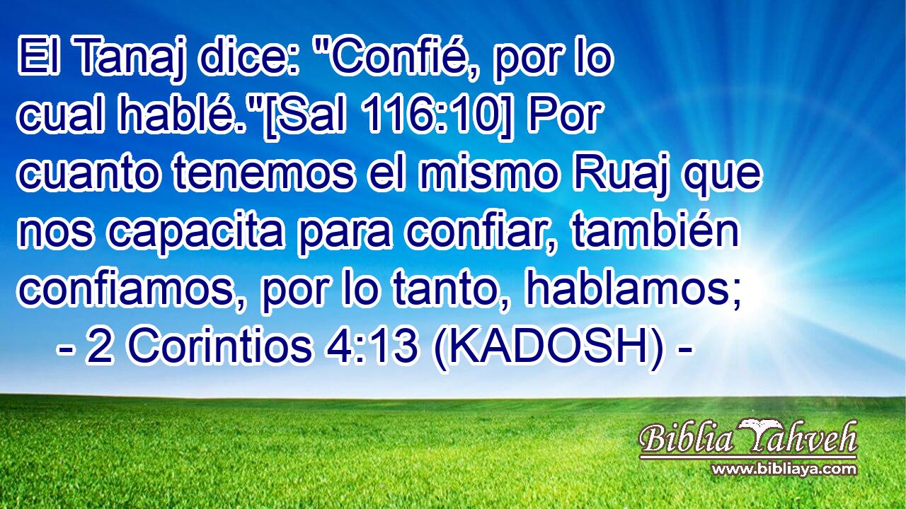  El Tanaj dice: 