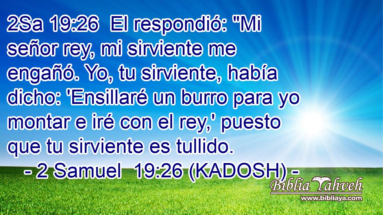  El respondió: 