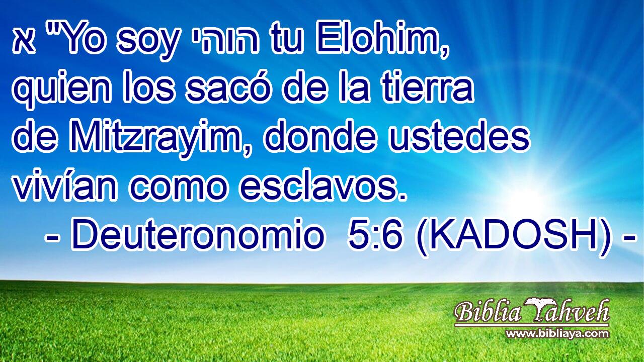  א 