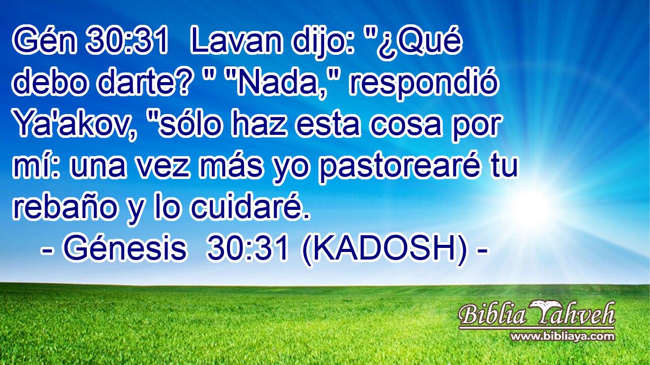  Lavan dijo: 