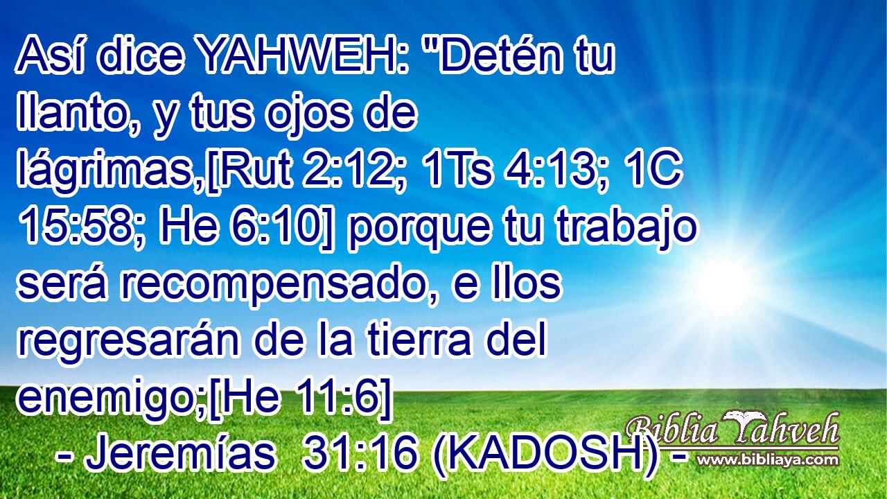  Así dice YAHWEH: 