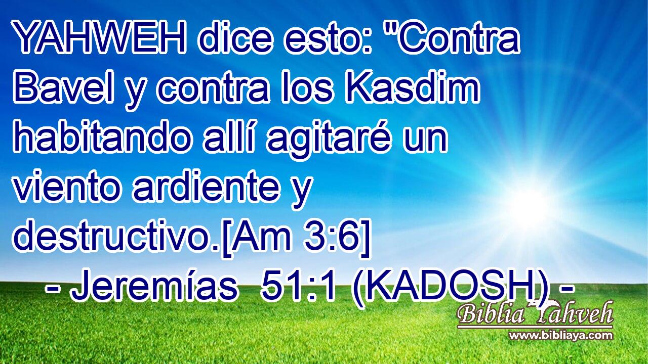  YAHWEH dice esto: 