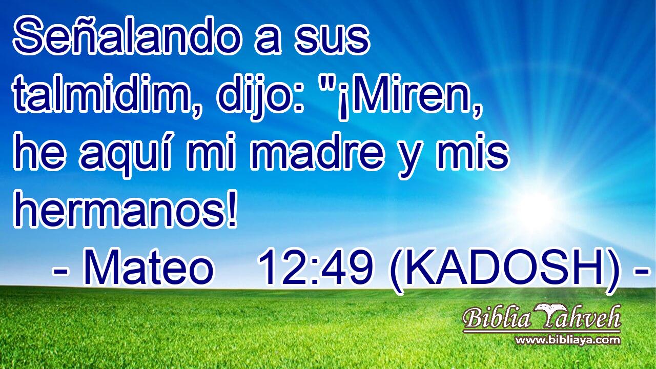  Señalando a sus talmidim, dijo: 
