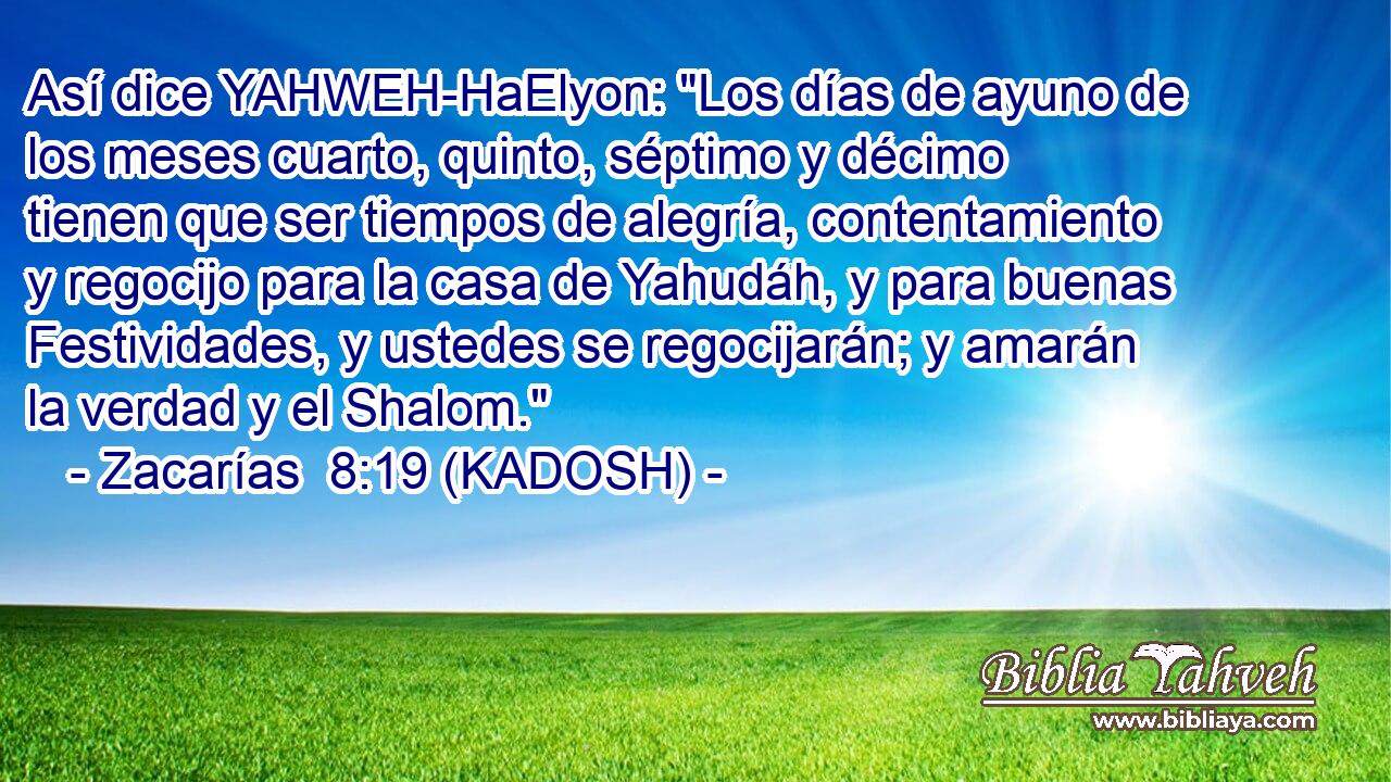  Así dice YAHWEH-HaElyon: 